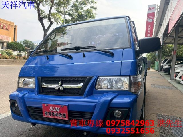 17得利卡 賺錢好幫手 僅跑7萬多 可全貸 車況極佳 喜歡電話洽詢天祥汽車 0975-842963。  第3張相片