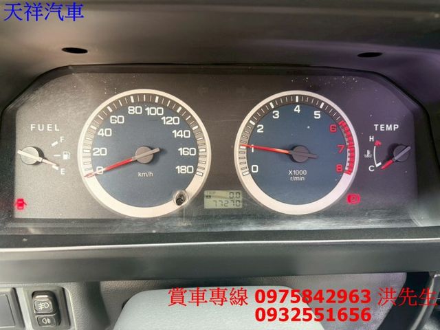 17得利卡 賺錢好幫手 僅跑7萬多 可全貸 車況極佳 喜歡電話洽詢天祥汽車 0975-842963。  第5張相片