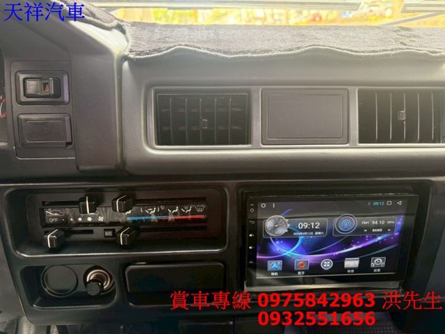 17得利卡 賺錢好幫手 僅跑7萬多 可全貸 車況極佳 喜歡電話洽詢天祥汽車 0975-842963。  第6張相片