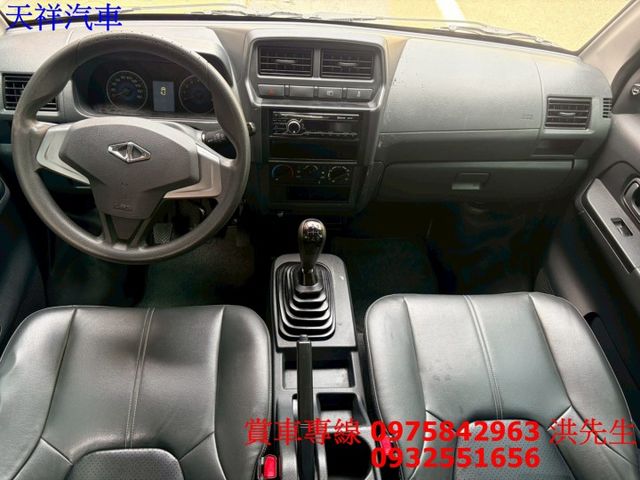 1.5菱利 賺錢好幫手 可全貸 車況佳 喜歡電話洽詢天祥汽車 0975-842963。  第4張相片