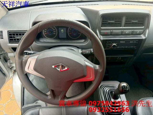 1.5菱利 賺錢好幫手 可全貸 車況佳 喜歡電話洽詢天祥汽車 0975-842963。  第5張相片