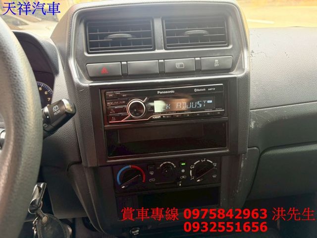 1.5菱利 賺錢好幫手 可全貸 車況佳 喜歡電話洽詢天祥汽車 0975-842963。  第7張相片