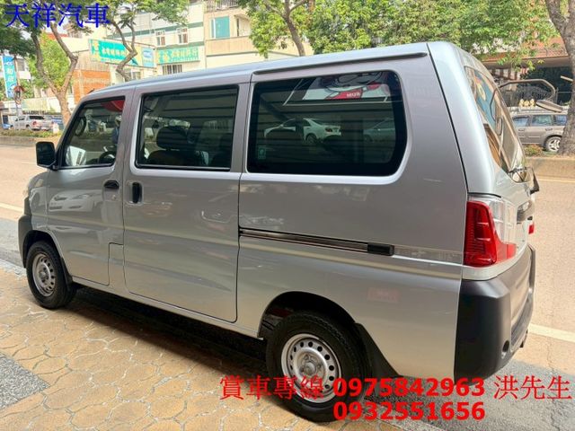 1.5菱利 賺錢好幫手 可全貸 車況佳 喜歡電話洽詢天祥汽車 0975-842963。  第11張相片