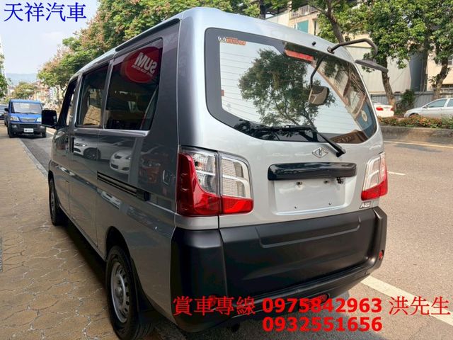 1.5菱利 賺錢好幫手 可全貸 車況佳 喜歡電話洽詢天祥汽車 0975-842963。  第12張相片