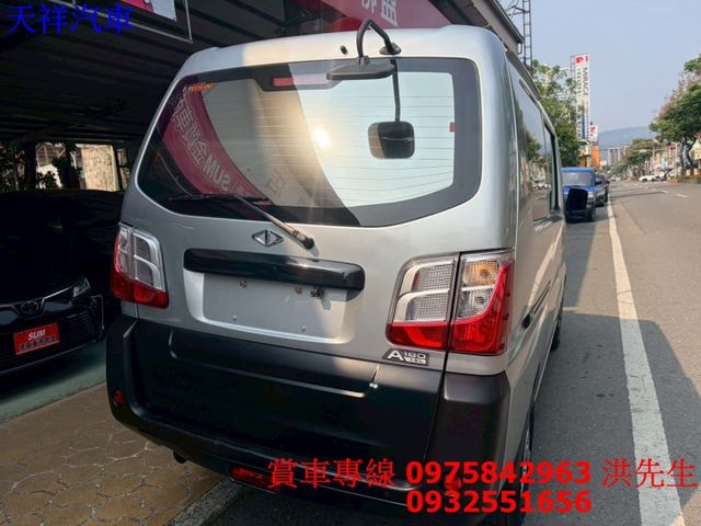 1.5菱利 賺錢好幫手 可全貸 車況佳 喜歡電話洽詢天祥汽車 0975-842963。  第14張相片