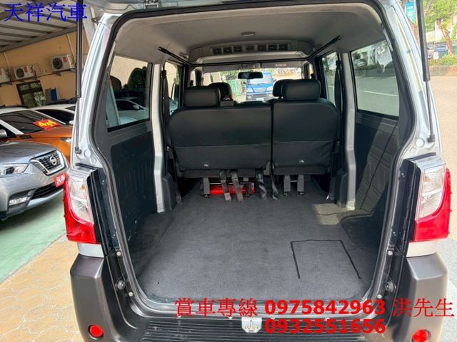 1.5菱利 賺錢好幫手 可全貸 車況佳 喜歡電話洽詢天祥汽車 0975-842963。  第15張相片