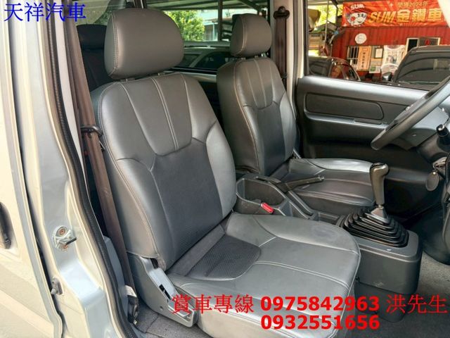 1.5菱利 賺錢好幫手 可全貸 車況佳 喜歡電話洽詢天祥汽車 0975-842963。  第17張相片