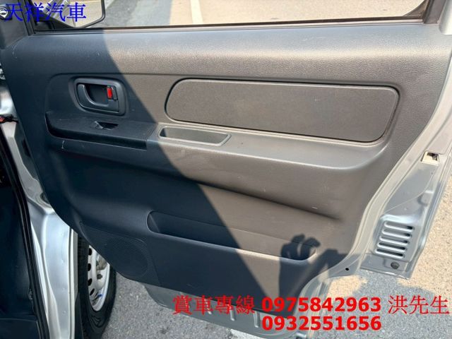 1.5菱利 賺錢好幫手 可全貸 車況佳 喜歡電話洽詢天祥汽車 0975-842963。  第18張相片