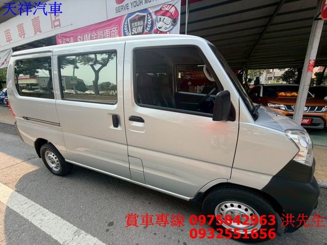 1.5菱利 賺錢好幫手 可全貸 車況佳 喜歡電話洽詢天祥汽車 0975-842963。  第19張相片