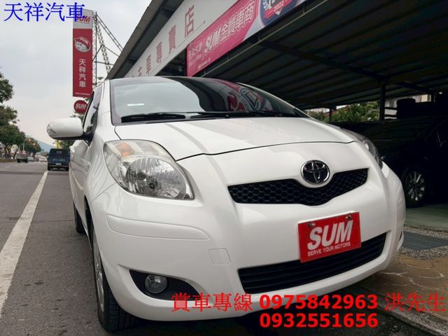 IKEY 恆溫 倒車雷達 好開好停車 車況極佳 喜歡電話洽詢天祥汽車 0975-842963。現正優惠中  第1張相片