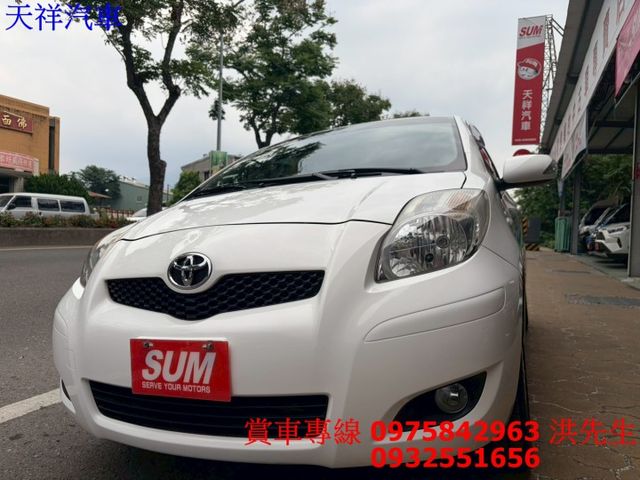 IKEY 恆溫 倒車雷達 好開好停車 車況極佳 喜歡電話洽詢天祥汽車 0975-842963。現正優惠中  第3張相片