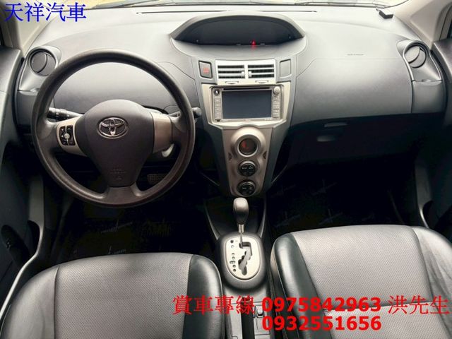 IKEY 恆溫 倒車雷達 好開好停車 車況極佳 喜歡電話洽詢天祥汽車 0975-842963。現正優惠中  第4張相片