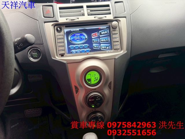 IKEY 恆溫 倒車雷達 好開好停車 車況極佳 喜歡電話洽詢天祥汽車 0975-842963。現正優惠中  第7張相片