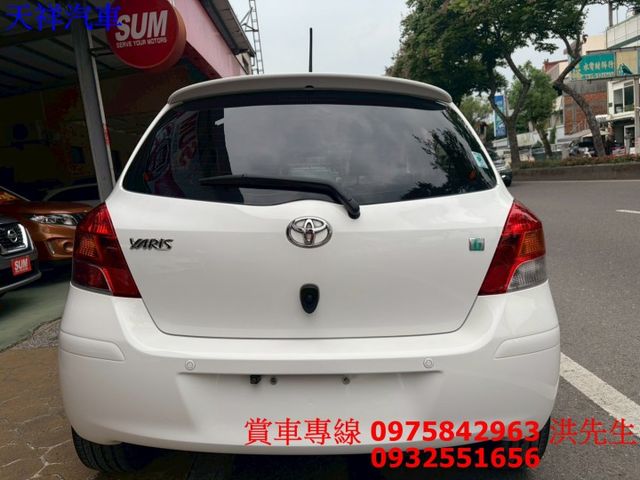 IKEY 恆溫 倒車雷達 好開好停車 車況極佳 喜歡電話洽詢天祥汽車 0975-842963。現正優惠中  第12張相片