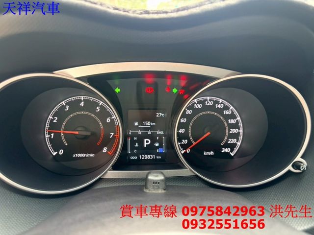 優質休旅 IKEY 定速 恆溫 倒車雷達 車況極佳 喜歡電話洽詢天祥汽車 0975-842963。  第6張相片