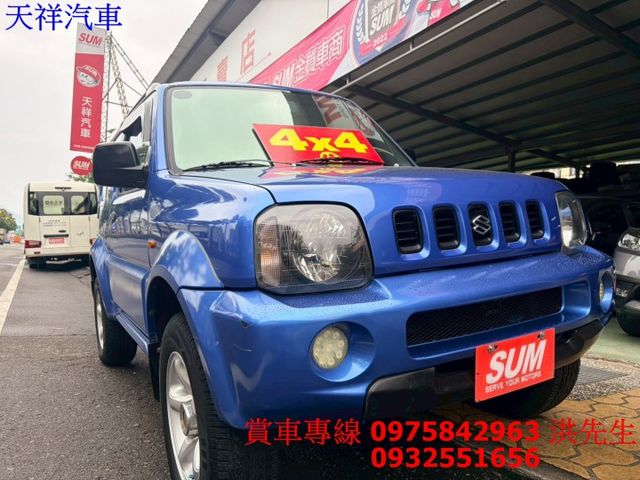 4WD 里程少 上山下海小幫手  車況佳 喜歡電話洽詢天祥汽車 0975-842963。  第1張相片