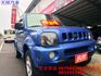 4WD 里程少 上山下海小幫手  車況佳 喜歡電話洽詢天祥汽車 0975-842963。  第1張縮圖