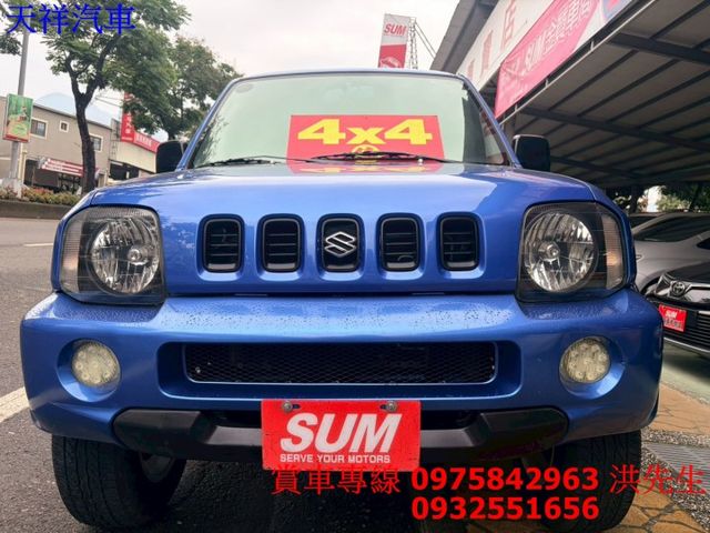 4WD 里程少 上山下海小幫手  車況佳 喜歡電話洽詢天祥汽車 0975-842963。  第2張相片