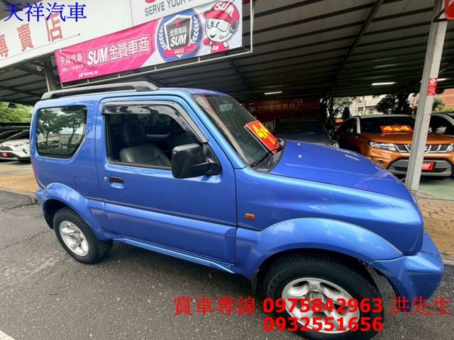 4WD 里程少 上山下海小幫手  車況佳 喜歡電話洽詢天祥汽車 0975-842963。  第19張相片