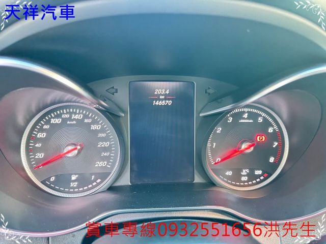 2015 C200 旅行式 LED頭燈 柏林之音 喜歡電話洽詢天祥汽車 0932-551656。現正優惠中  第6張相片