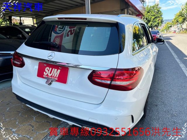 2015 C200 旅行式 LED頭燈 柏林之音 喜歡電話洽詢天祥汽車 0932-551656。現正優惠中  第16張相片