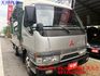 手排 10.5呎 白鐵斗 賺錢好幫手 喜歡電話洽詢天祥汽車 0932-551656。  第1張縮圖