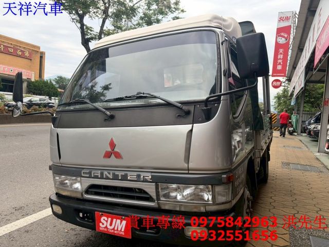 手排 10.5呎 白鐵斗 賺錢好幫手 喜歡電話洽詢天祥汽車 0932-551656。  第3張相片