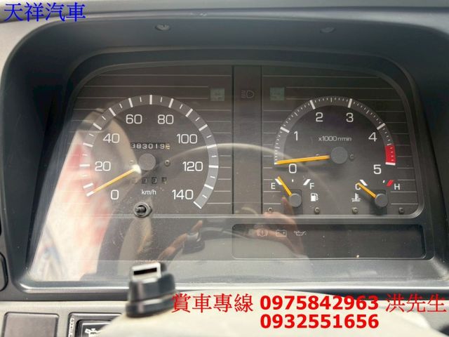 手排 10.5呎 白鐵斗 賺錢好幫手 喜歡電話洽詢天祥汽車 0932-551656。  第5張相片