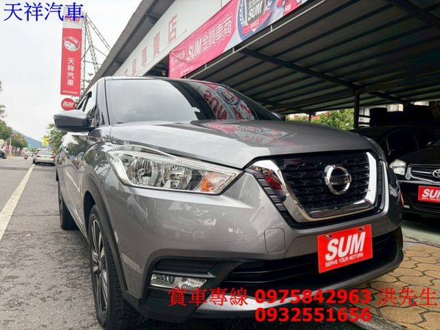 小家庭用車首選 定速 Carplay 僅跑6萬多公里 車況極佳 喜歡電話洽詢天祥汽車 0975-842963。  第1張相片