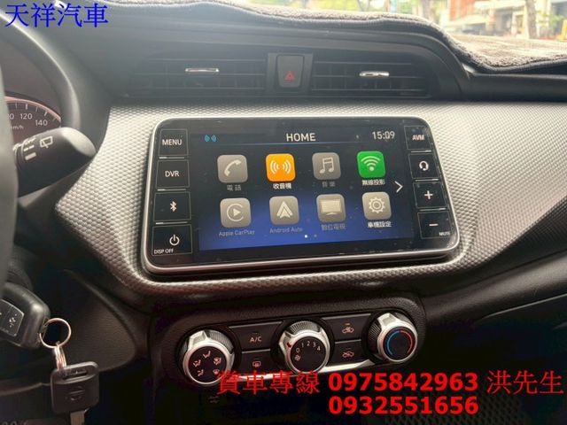 小家庭用車首選 定速 Carplay 僅跑6萬多公里 車況極佳 喜歡電話洽詢天祥汽車 0975-842963。  第7張相片