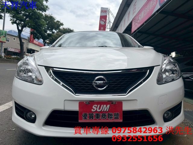小家庭愛車 IKEY  定速 安卓機 恆溫 好開好停車 車況極佳 喜歡電話洽詢天祥汽車 0975-842963。  第2張相片