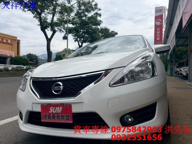 小家庭愛車 IKEY  定速 安卓機 恆溫 好開好停車 車況極佳 喜歡電話洽詢天祥汽車 0975-842963。  第3張相片
