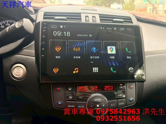 小家庭愛車 IKEY  定速 安卓機 恆溫 好開好停車 車況極佳 喜歡電話洽詢天祥汽車 0975-842963。  第7張相片