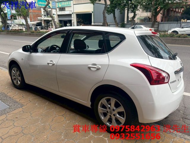 小家庭愛車 IKEY  定速 安卓機 恆溫 好開好停車 車況極佳 喜歡電話洽詢天祥汽車 0975-842963。  第10張相片