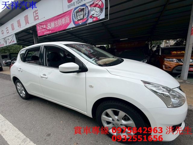 小家庭愛車 IKEY  定速 安卓機 恆溫 好開好停車 車況極佳 喜歡電話洽詢天祥汽車 0975-842963。  第17張相片
