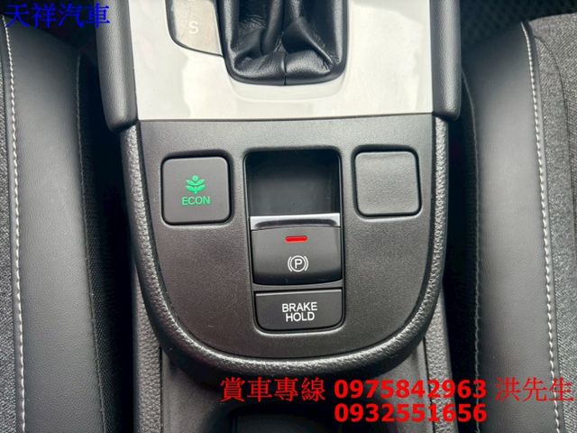 I-KEY 換檔撥片 ACC跟車 倒車顯影 恆溫空調 循跡防滑 車況極佳 喜歡電話洽詢天祥汽車 0975-842963。  第9張相片