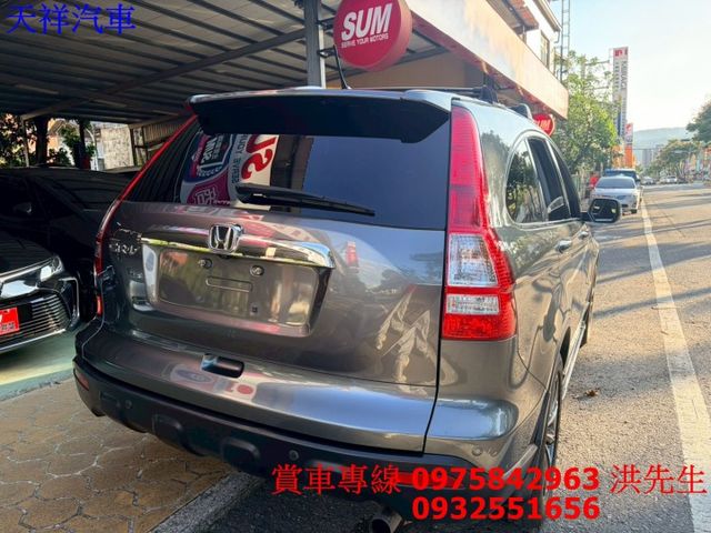 便宜4WD休旅 車內空間大 可全貸 喜歡電話洽詢天祥汽車 0975-842963。現正優惠中  第13張相片