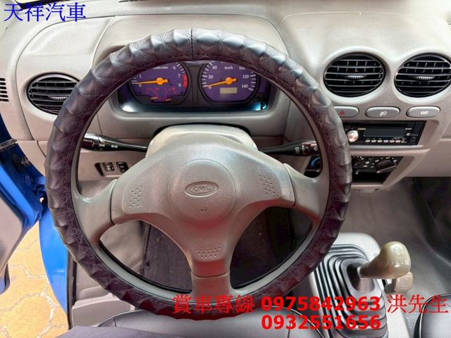4WD 1.2貨車 賺錢好幫手 可全貸 喜歡電話洽詢天祥汽車 0975-842963。  第4張相片