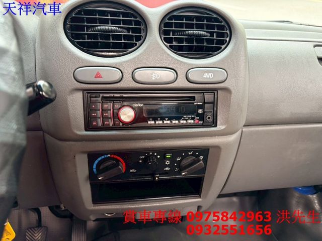 4WD 1.2貨車 賺錢好幫手 可全貸 喜歡電話洽詢天祥汽車 0975-842963。  第6張相片