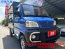 4WD 白鐵斗 後帆布 里程少 便宜小貨車 喜歡電話洽詢天祥汽車 0975-842963。  第1張縮圖