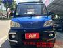 4WD 白鐵斗 後帆布 里程少 便宜小貨車 喜歡電話洽詢天祥汽車 0975-842963。  第2張縮圖
