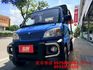 4WD 白鐵斗 後帆布 里程少 便宜小貨車 喜歡電話洽詢天祥汽車 0975-842963。  第3張縮圖