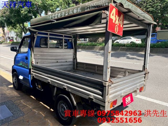 4WD 白鐵斗 後帆布 里程少 便宜小貨車 喜歡電話洽詢天祥汽車 0975-842963。  第4張相片