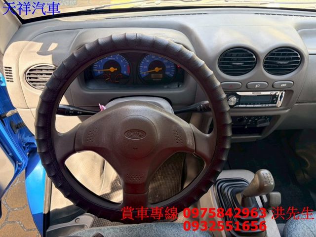 4WD 白鐵斗 後帆布 里程少 便宜小貨車 喜歡電話洽詢天祥汽車 0975-842963。  第5張相片