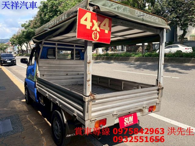 4WD 白鐵斗 後帆布 里程少 便宜小貨車 喜歡電話洽詢天祥汽車 0975-842963。  第10張相片