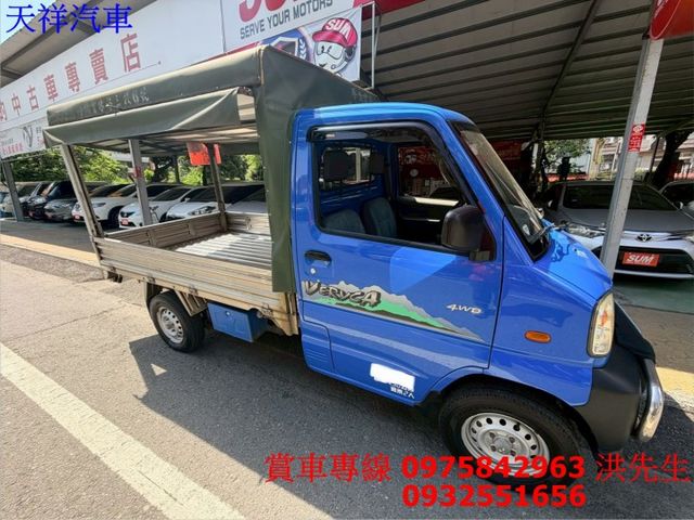4WD 白鐵斗 後帆布 里程少 便宜小貨車 喜歡電話洽詢天祥汽車 0975-842963。  第15張相片