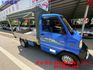 4WD 白鐵斗 後帆布 里程少 便宜小貨車 喜歡電話洽詢天祥汽車 0975-842963。  第15張縮圖