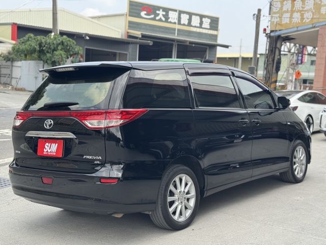 原版原漆  第4張相片