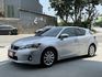 【千騰汽車】2013 Lexus CT200h 豪華版