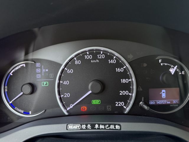 【千騰汽車】2013 Lexus CT200h 豪華版  第5張相片